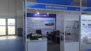 2025年世界智能制造博览会